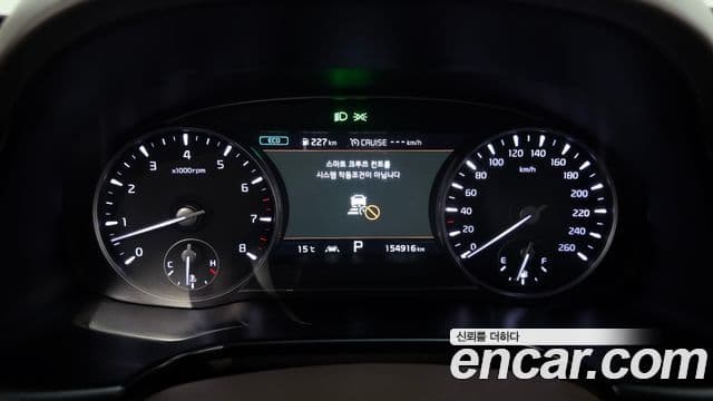 Kia The K9 2019 — Şəkil 6/20