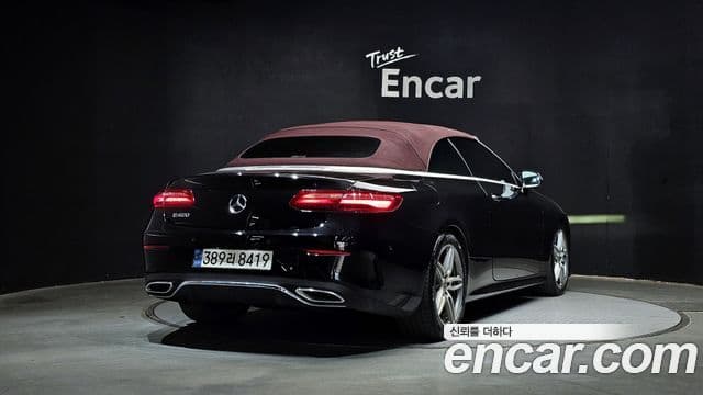 Mercedes-Benz E-Class 2018 — Şəkil 2/20