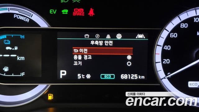 Kia Niro 2021 — Фото 16/20