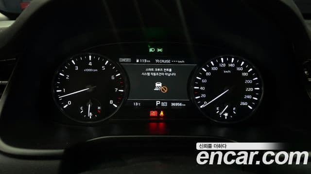 Kia The K9 2018 — ფოტო 8/20