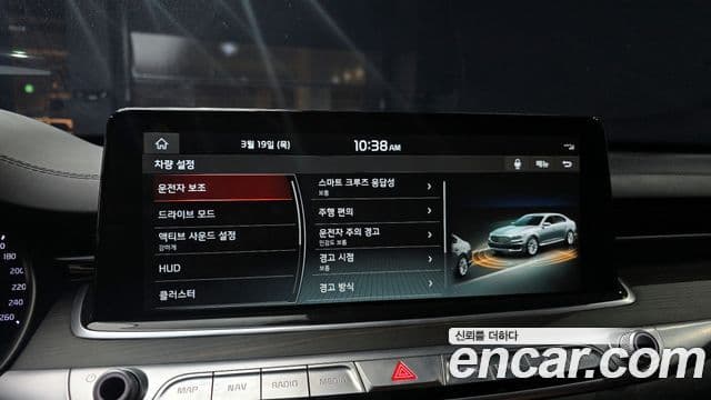 Kia The K9 2018 — ფოტო 15/20