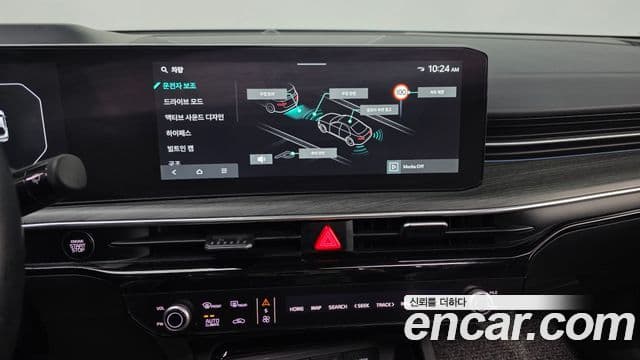 Kia K5 2024 — ფოტო 16/20