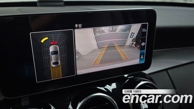 Mercedes-Benz C-Class 2020 — ფოტო 15/20