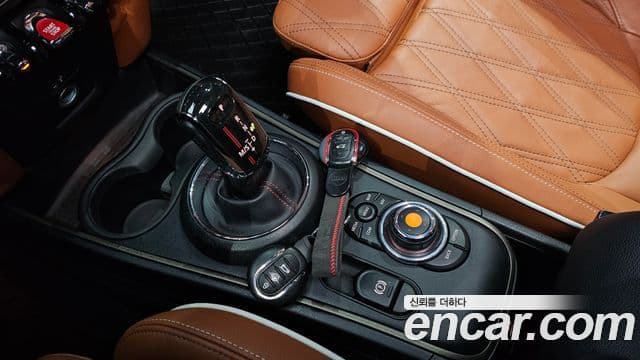 Mini Cooper SD Countryman 2020 — Şəkil 8/20