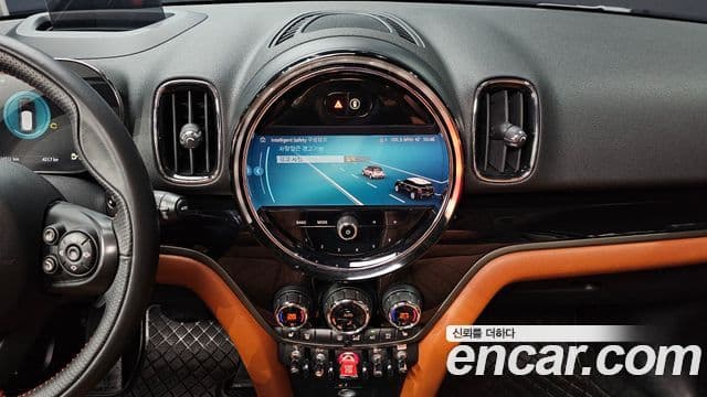 Mini Cooper SD Countryman 2020 — Şəkil 18/20