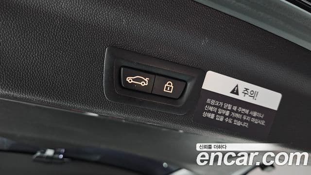 Mini Cooper SD Countryman 2020 — Şəkil 19/20