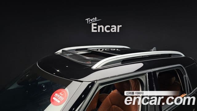 Mini Cooper SD Countryman 2020 — Şəkil 20/20