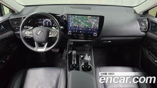 Lexus NX350h 2022 — Şəkil 7/20