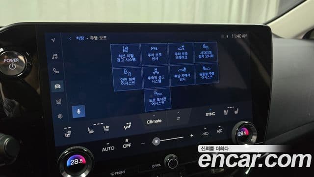 Lexus NX350h 2022 — Фото 16/20