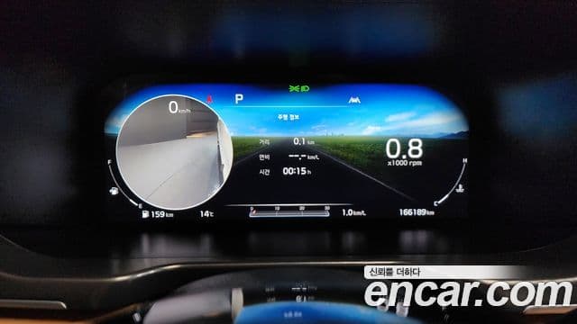 Kia Sorento 2020 — Şəkil 8/20