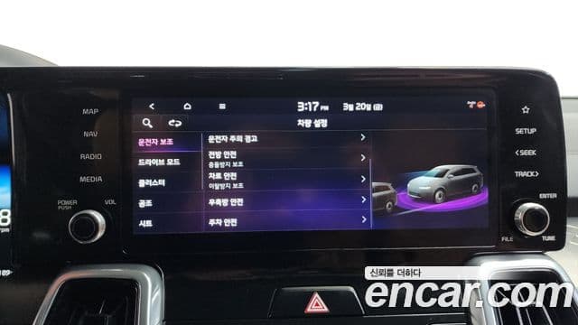 Kia Sorento 2020 — Şəkil 17/20