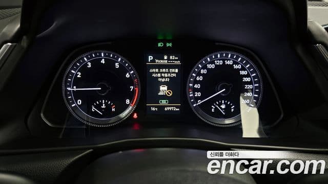 Hyundai Sonata 2021 — ფოტო 6/20