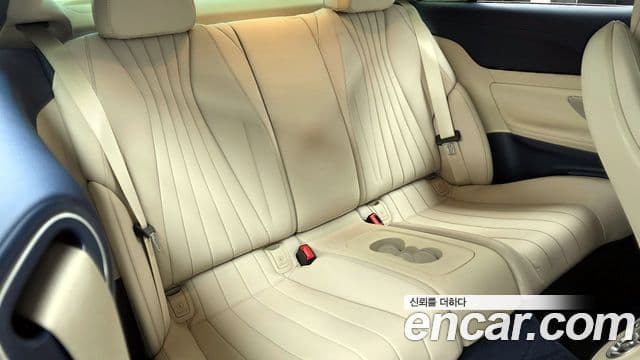 Mercedes-Benz E-Class 2019 — ფოტო 12/20