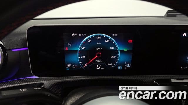 Mercedes-Benz A-Class 2020 — Şəkil 8/20