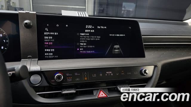 Kia K8 2024 — ფოტო 16/20