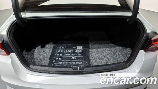 Kia K5 2021 — Şəkil 20/20