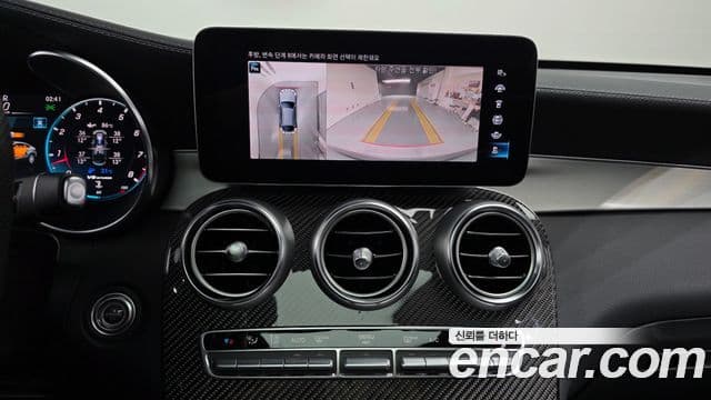 Mercedes-Benz GLC-Class 2023 — ფოტო 14/20