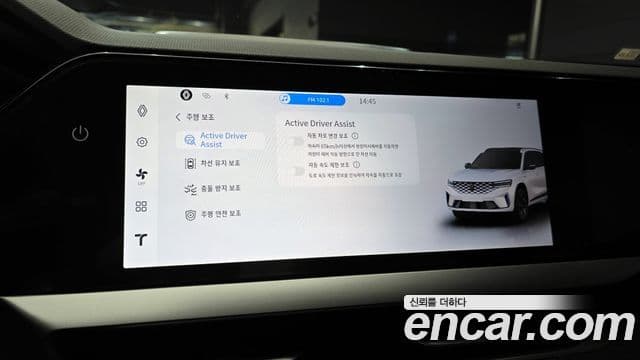 Renault Samsung Grand Koleos 2024 — Фото 16/20