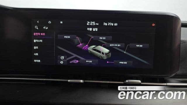 Kia Carnival 2021 — Фото 15/20