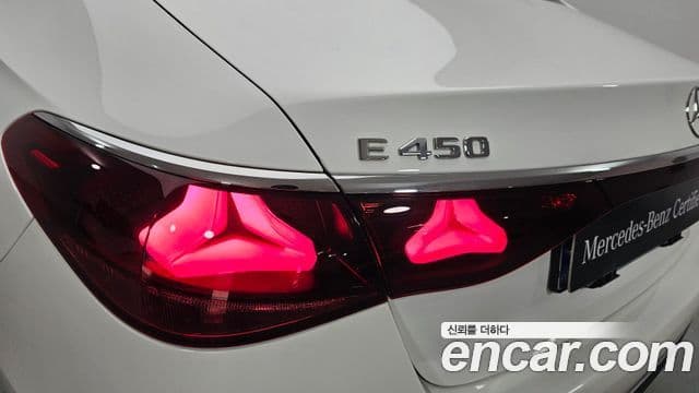 Mercedes-Benz E-Class 2024 — Şəkil 18/20