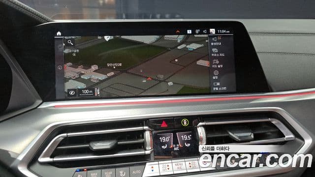 BMW X6 2021 — Şəkil 16/20