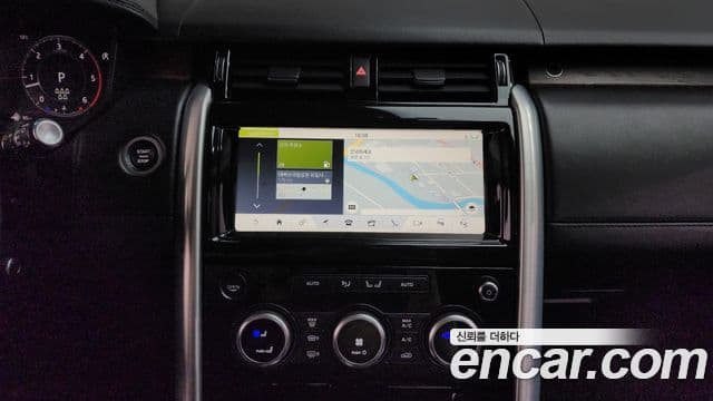 Land Rover Discovery 5 2019 — Şəkil 15/20