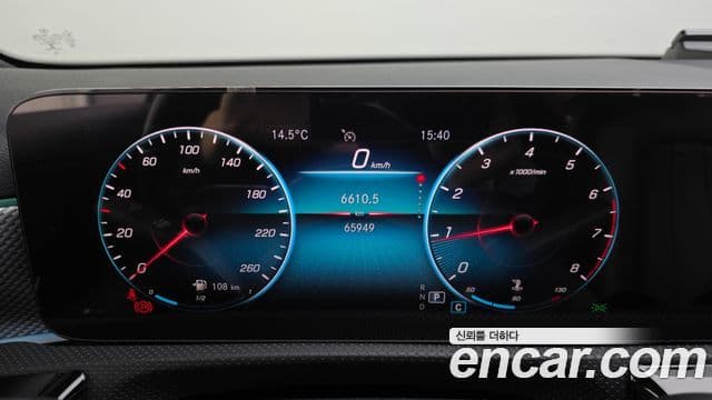 Mercedes-Benz A-Class 2021 — Şəkil 17/20