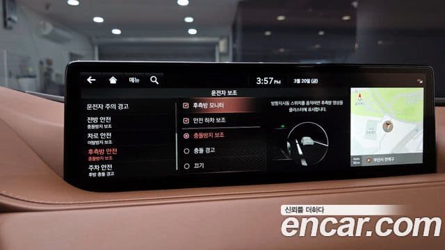 Genesis Electrified G80 2021 — Şəkil 16/20