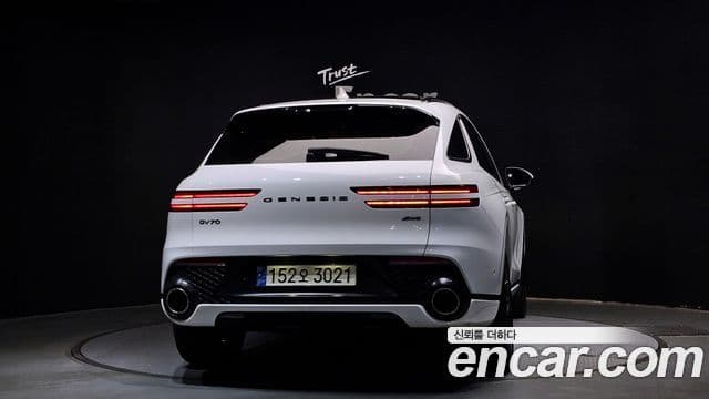 Genesis GV70 2022 — Şəkil 4/20