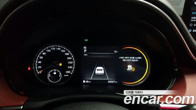 Genesis GV70 2022 — Şəkil 8/20