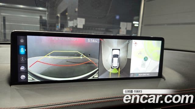 Genesis GV70 2022 — Şəkil 15/20