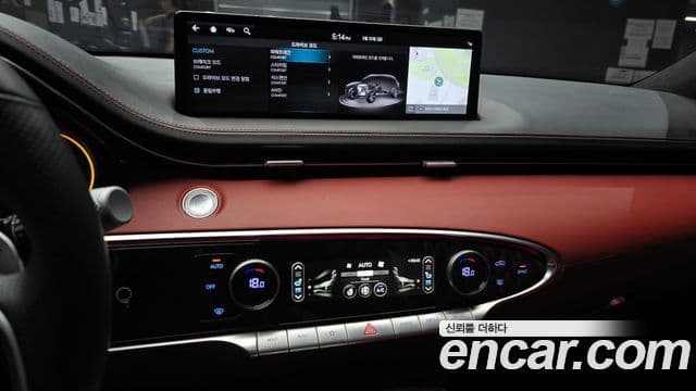 Genesis GV70 2022 — Şəkil 16/20