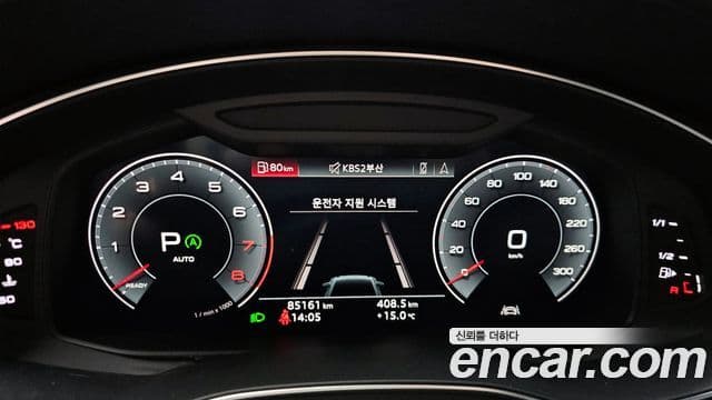 Audi A6 2020 — Şəkil 8/20