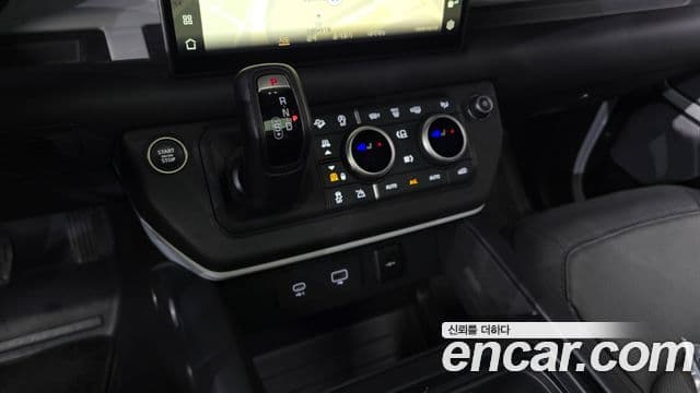 Land Rover Defender 2024 — ფოტო 9/20