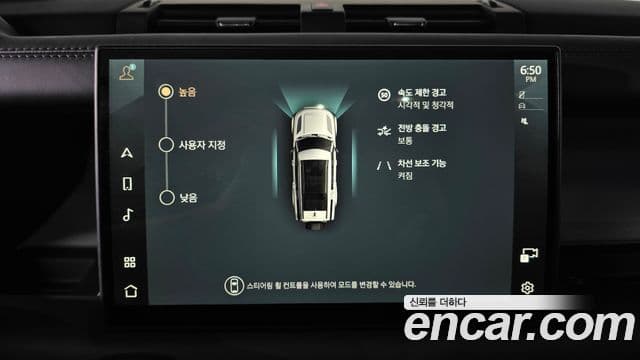 Land Rover Defender 2024 — ფოტო 16/20
