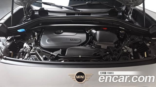 Mini Cooper S Countryman 2024 — Şəkil 6/20