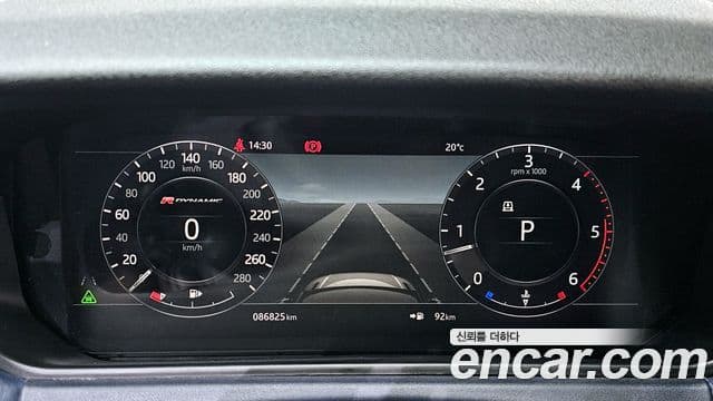 Land Rover Range Rover Velar 2018 — ფოტო 7/20