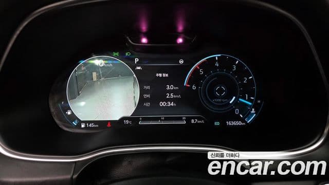 Genesis GV80 2020 — Şəkil 8/20