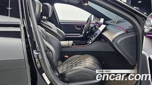 Mercedes-Benz S-Class 2022 — Şəkil 11/20