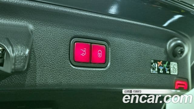 Mercedes-Benz S-Class 2022 — Şəkil 20/20