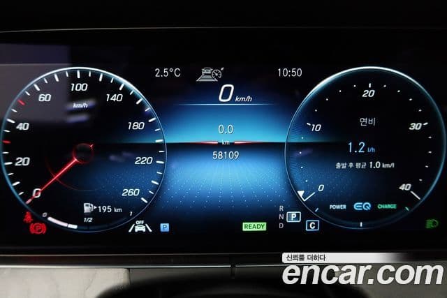 Mercedes-Benz CLS-Class 2022 — ფოტო 6/20