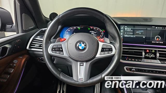 BMW X7 2022 — ფოტო 13/20