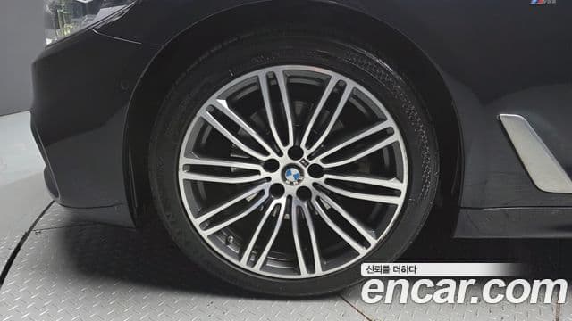 BMW 5 Series 2020 — Şəkil 5/20
