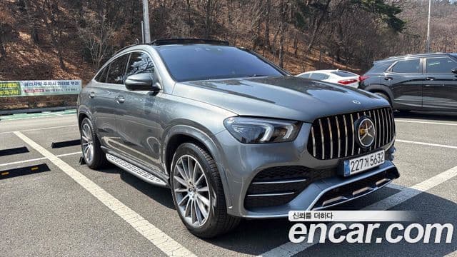 Mercedes-Benz GLE-Class 2023 — Şəkil 10/20
