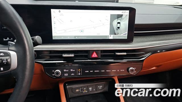 Kia K5 2024 — Şəkil 14/20