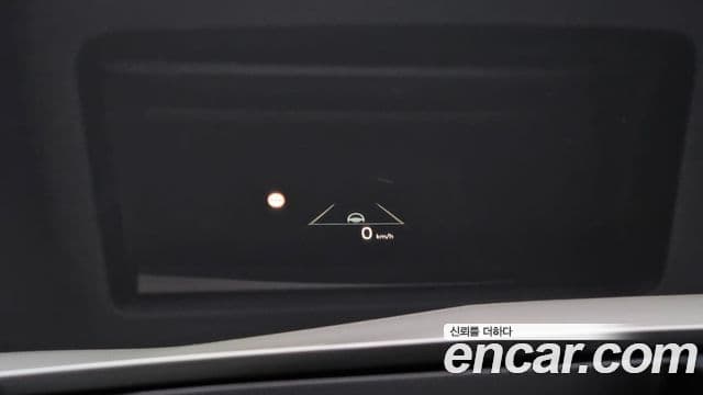 Kia K5 2024 — Şəkil 16/20