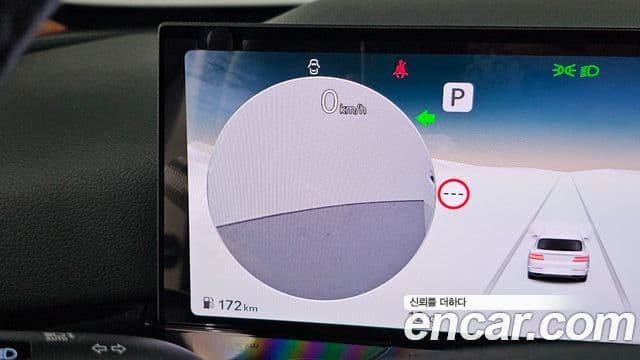 Genesis GV80 2024 — Şəkil 18/20