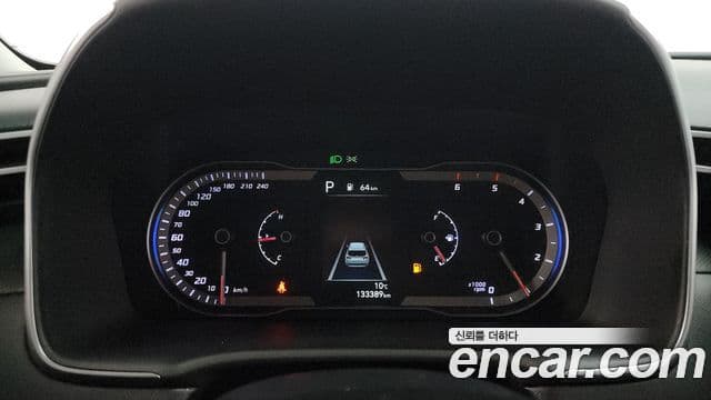 Hyundai Tucson Hybrid 2021 — Şəkil 3/20