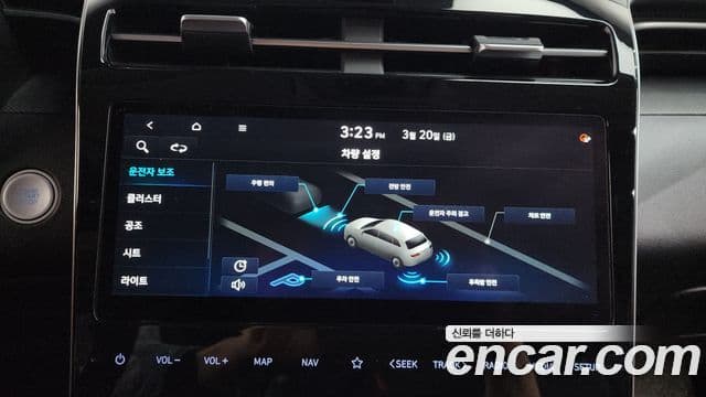 Hyundai Tucson Hybrid 2021 — Şəkil 1/20