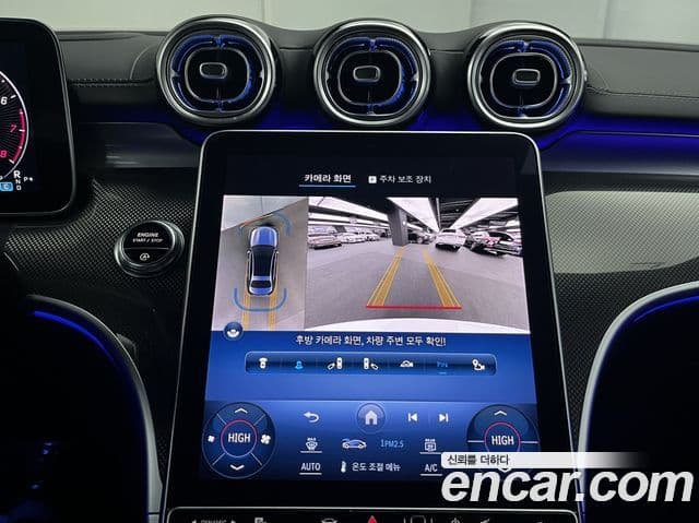 Mercedes-Benz C-Class 2022 — фото 13 из 20